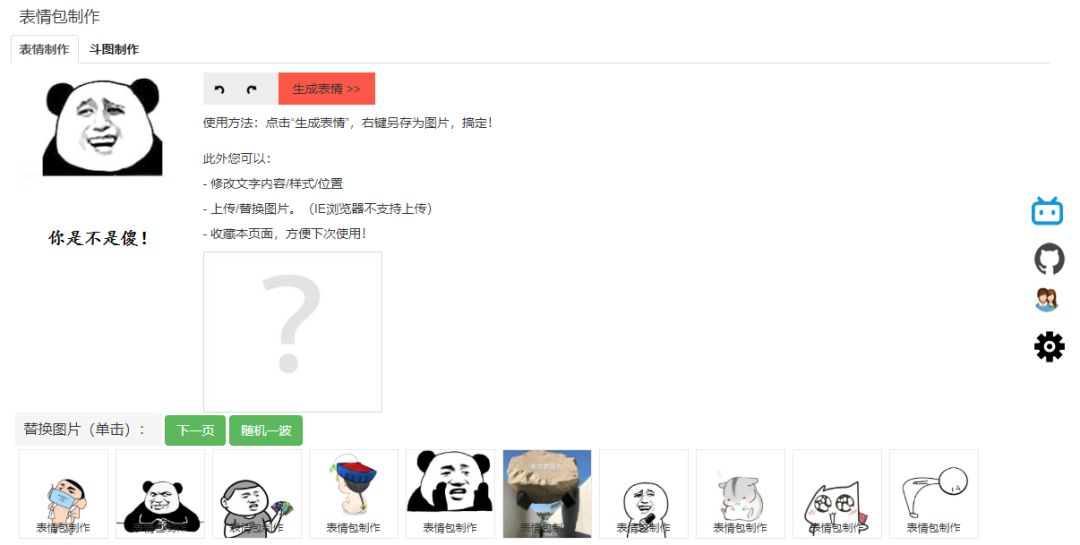 几个常用的资源网站,分享几个好用的资源网站