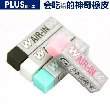 四年级开学必备文具清单,开学文具清单分享