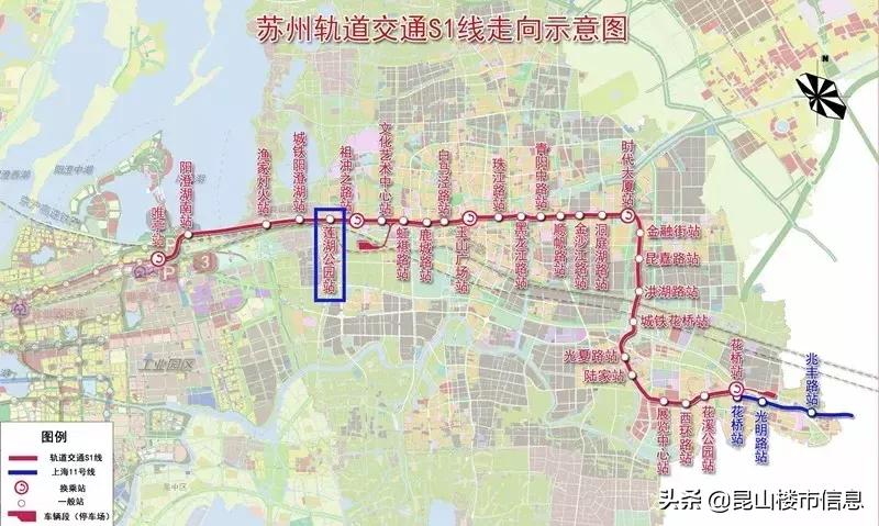 大局已定房价会涨吗,大局已定阳谷未来将有大发展