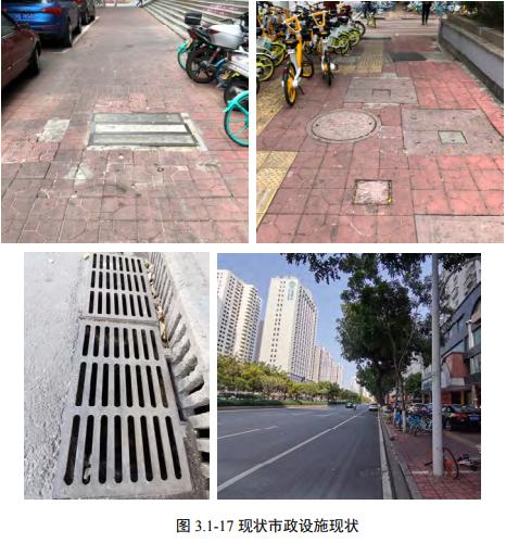 金砂东、大学路、潮汕路，汕头市区多条道路如何提升品质？