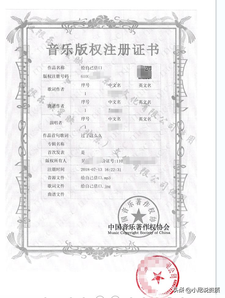 办理文化经营许可证需要什么资料,武汉文化娱乐经营许可证办理条件