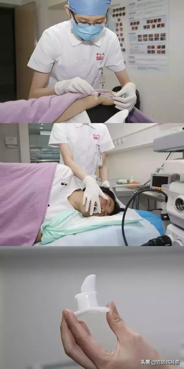 胃镜和肠镜检查一起做需关注什么,肠胃镜检查前三天关注事项及饮食