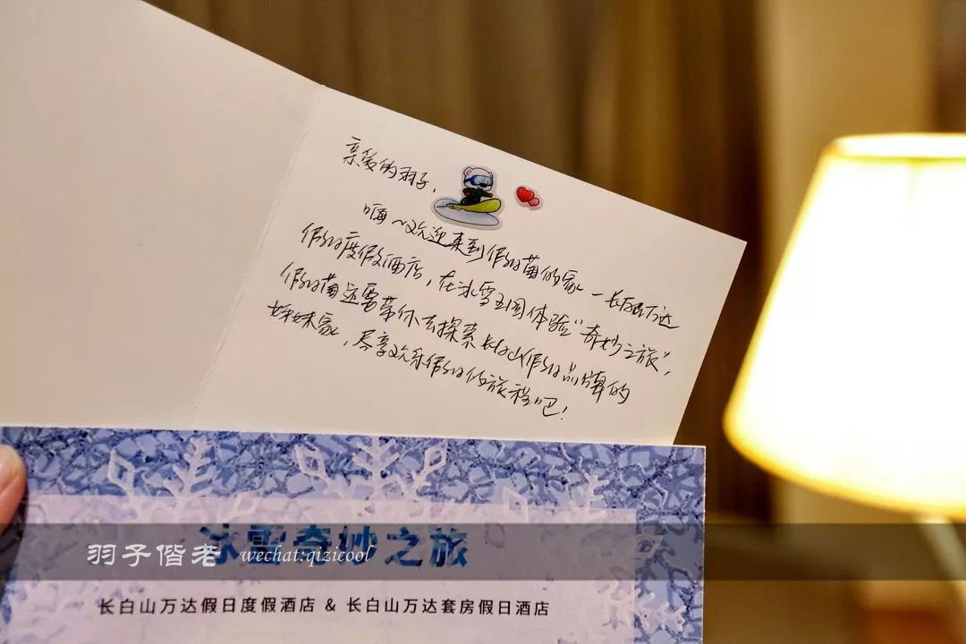 长白山滑雪最佳旅游时间,长白山天池漂流滑雪