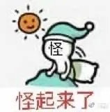阅文的霸王合同后续,阅文霸王条款的真正目的