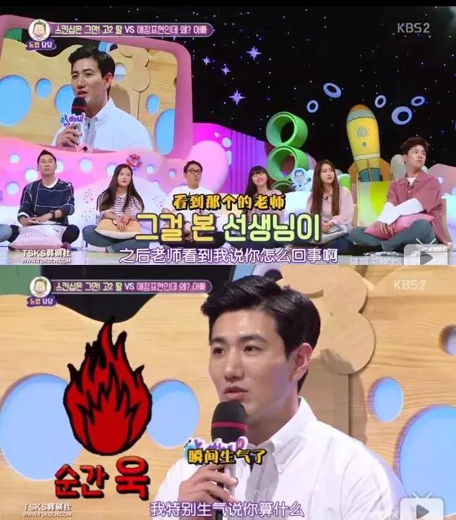 爸爸舌吻女儿，共同洗澡，还说：女儿的身体就是我的身体？！