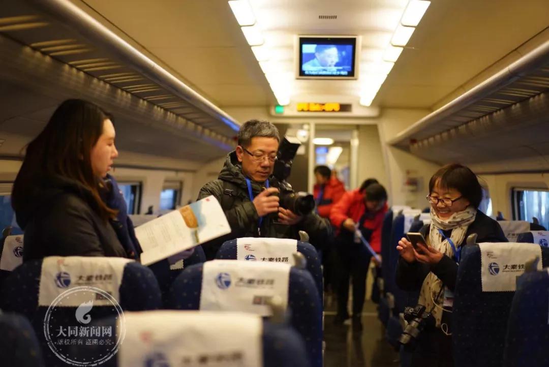 大同高铁开通，记者带你体验“复兴号”“和谐号”新速度