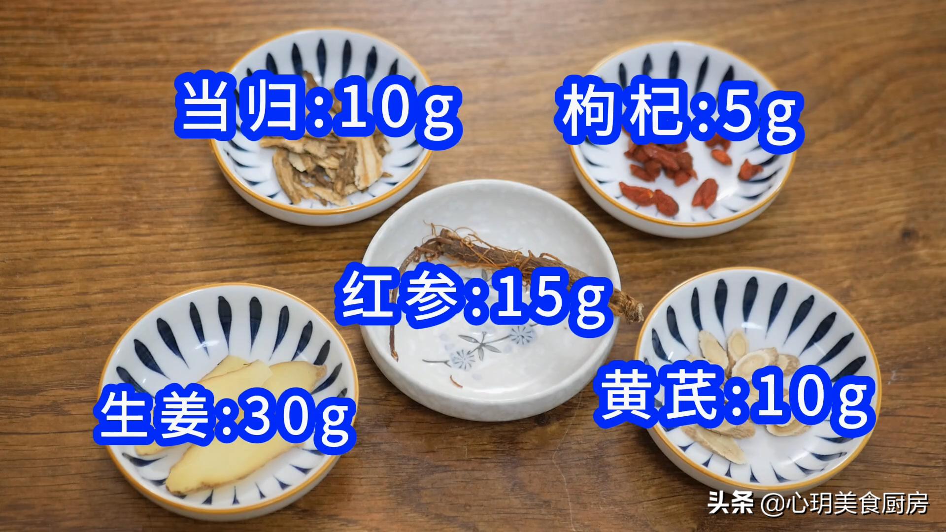鸽子汤怎么去除鸽子腥味,一般炖鸽子汤怎么炖不腥