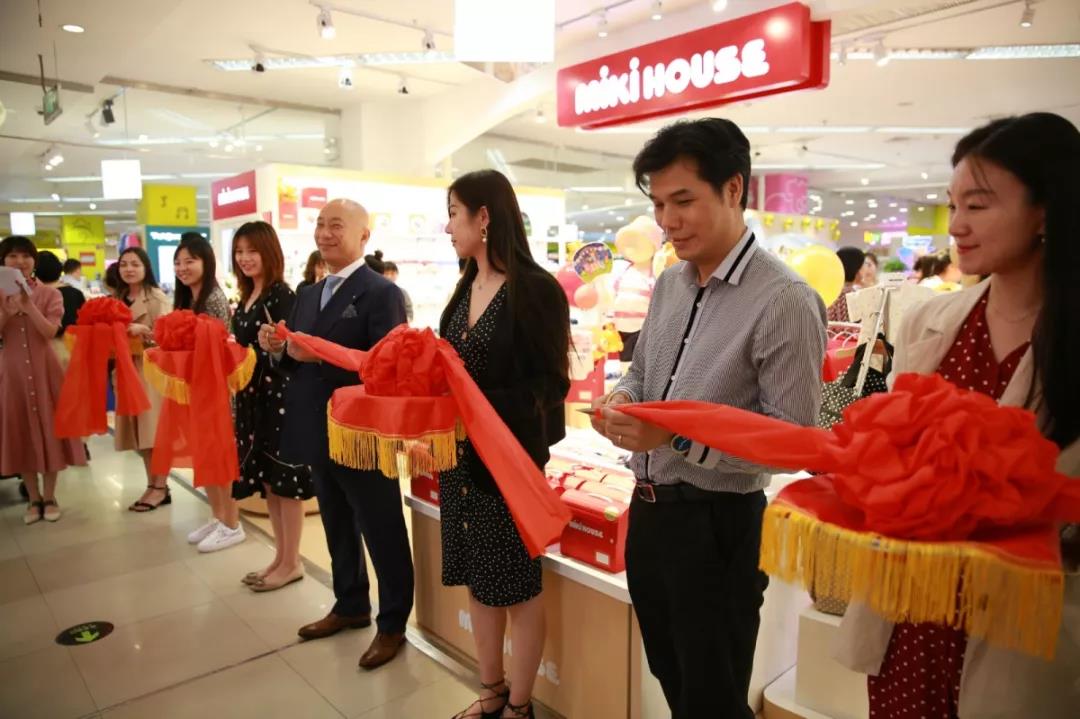 mikihouse门店,mikihouse家居服