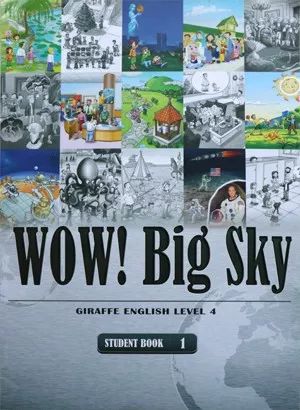 长颈鹿美语课程体系,南京长颈鹿英语培训