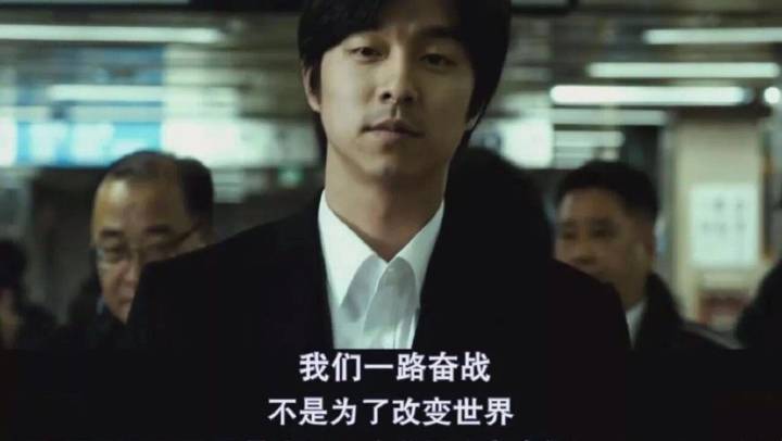 那些根据真实故事改编的电影，你都看过吗？励志感人值得深思