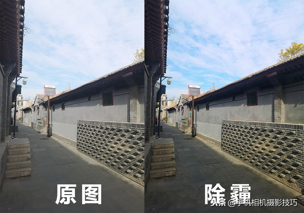 snapseed去除杂物,snapseed清除人身上的物品