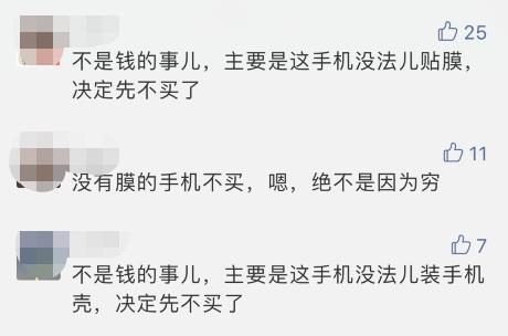 华为5g双待手机折叠屏价格,华为5g全网通手机官方正品折叠屏