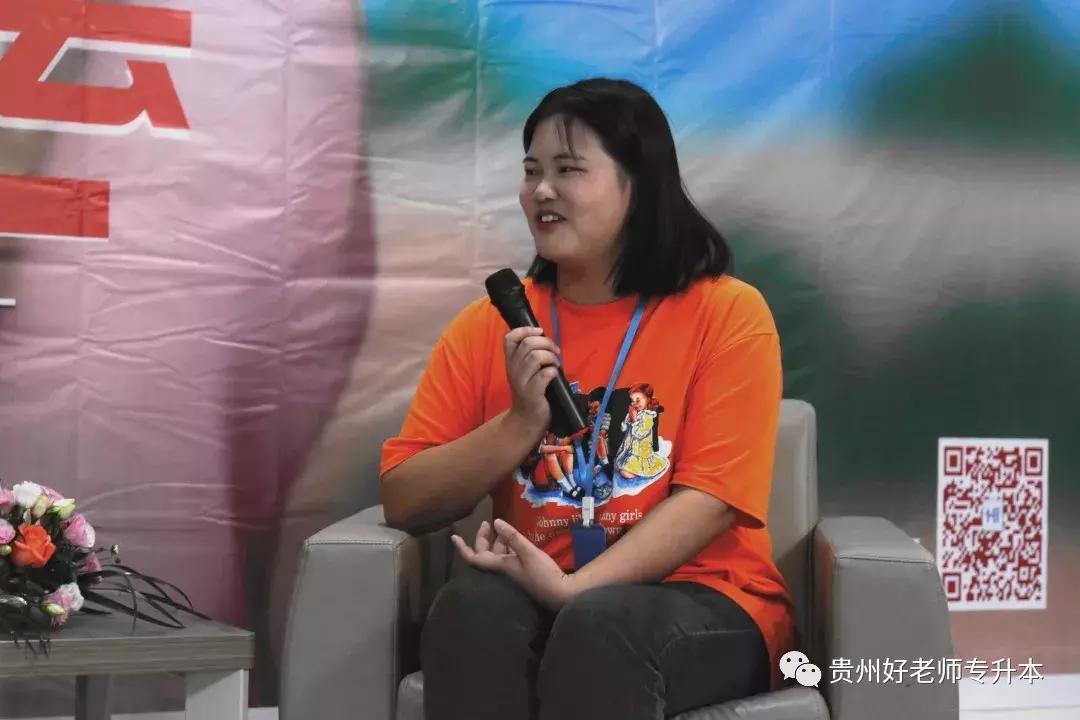 好老师教育演讲,好老师教育学生正能量