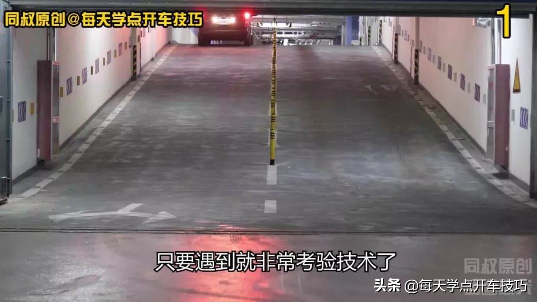 倒车下坡车技,倒车上坡技巧不熄火