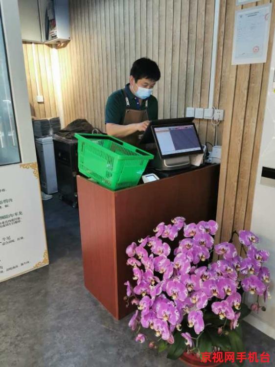 品澳禛美味｜享食尚生活