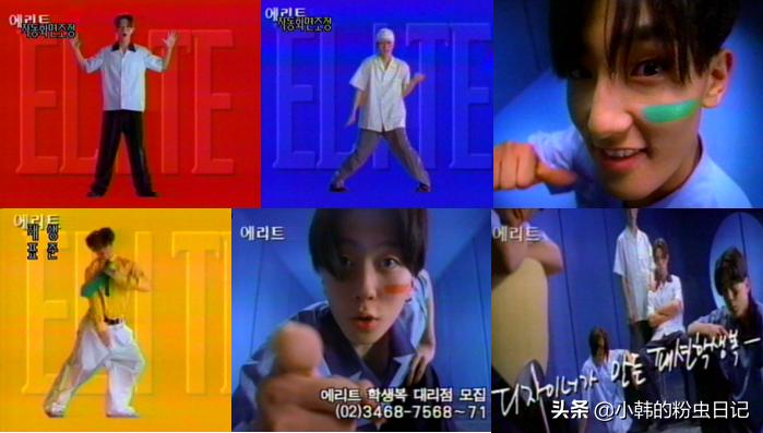 「连载3」H.O.T.出道3个月，SM公司面临了*麻大**烦