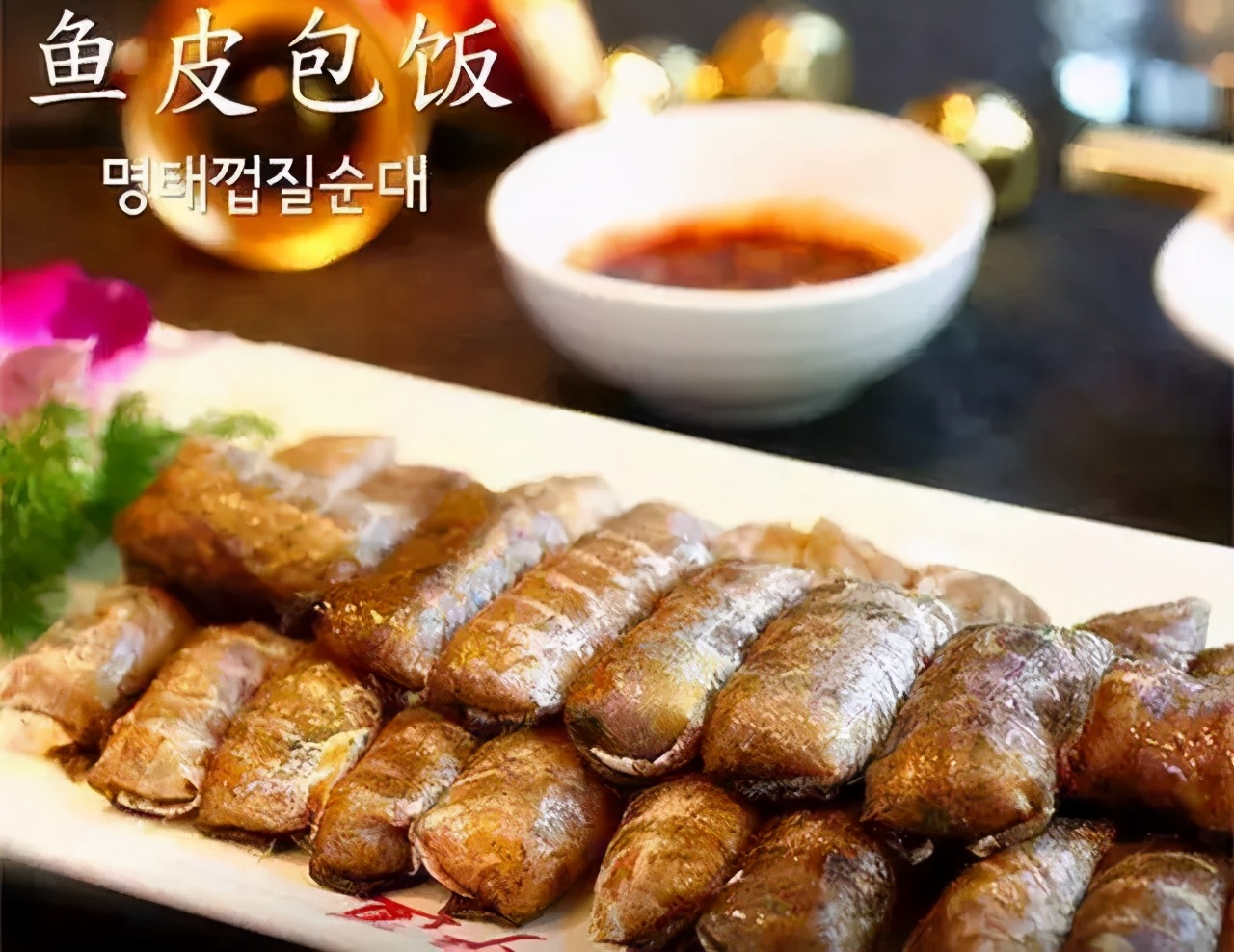 周游延边！最新清明自驾线路发布，约起来！