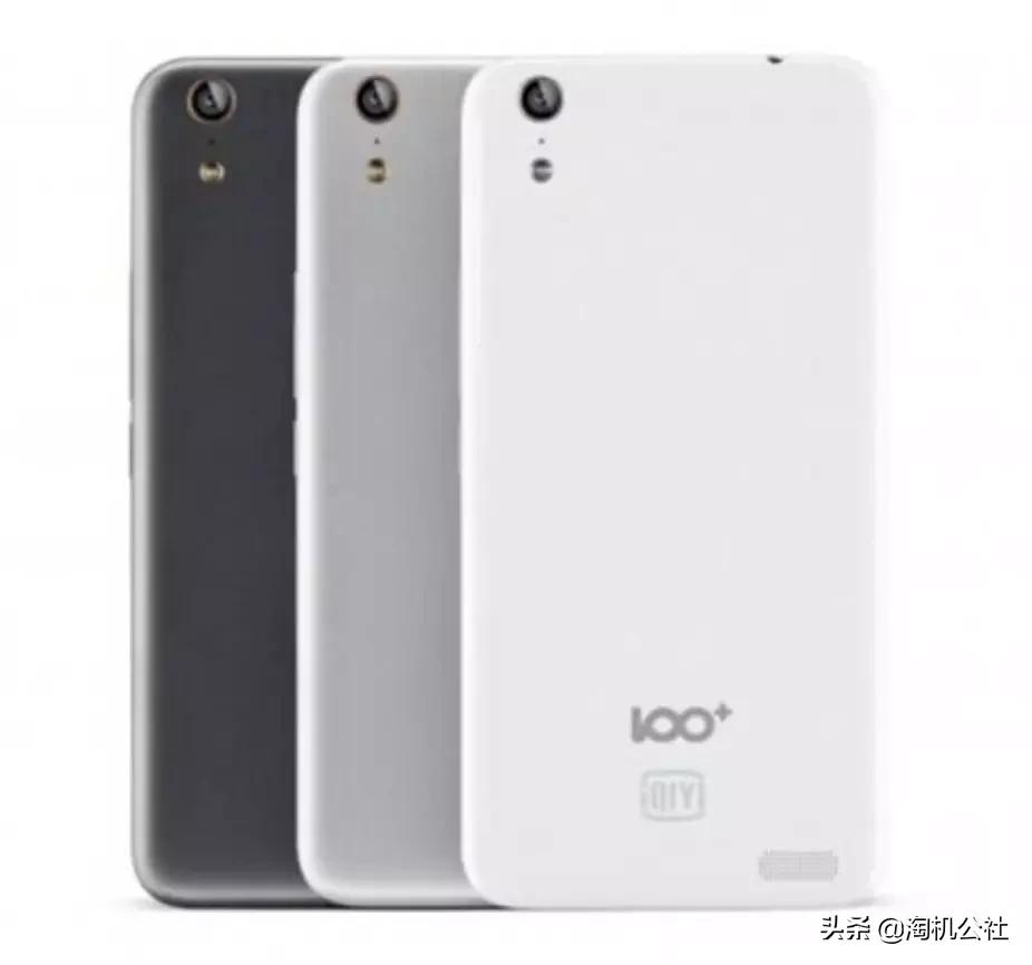 一些不务正业的公司,全国最不务正业的公司