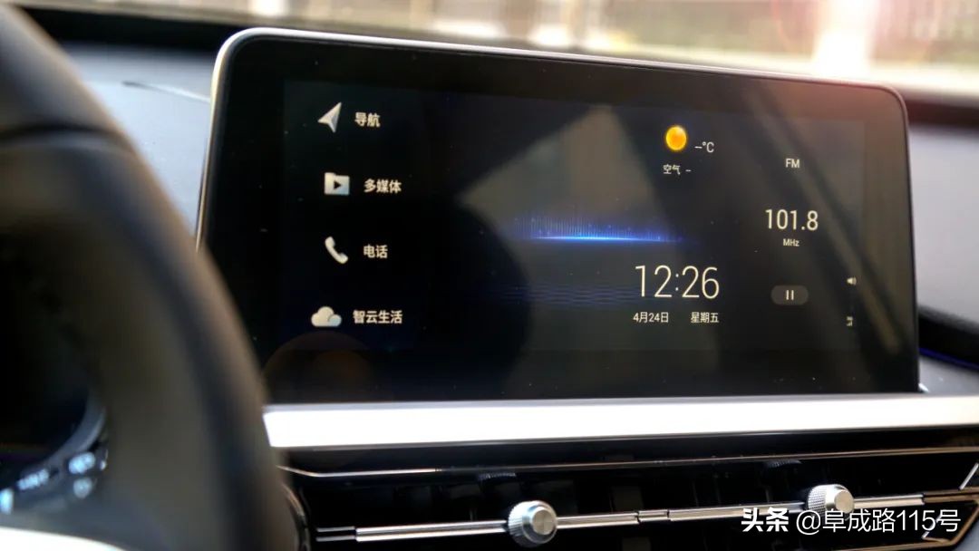 都说奇瑞长进很大，体验瑞虎7后有很多感触，不过还是有话要说