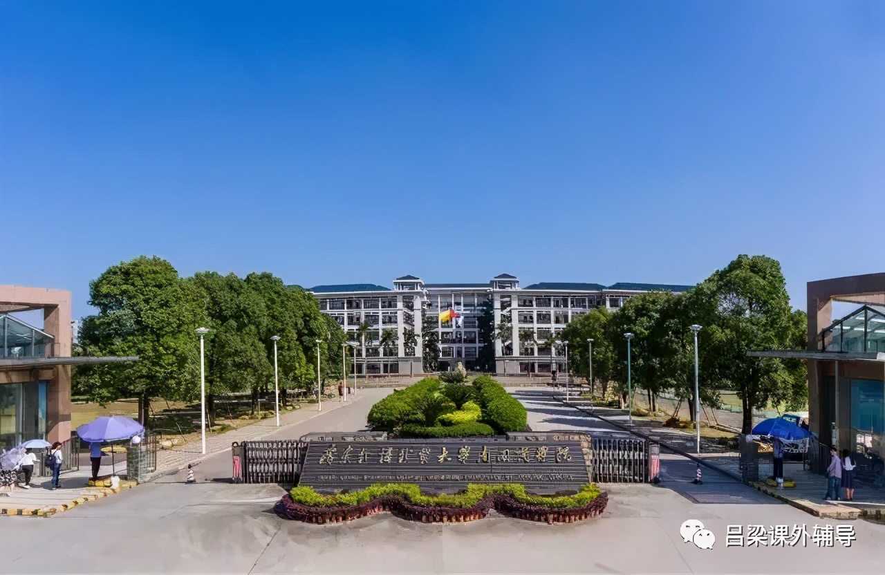 广东最好的三本大学是哪几所,广东三本大学排名一览表