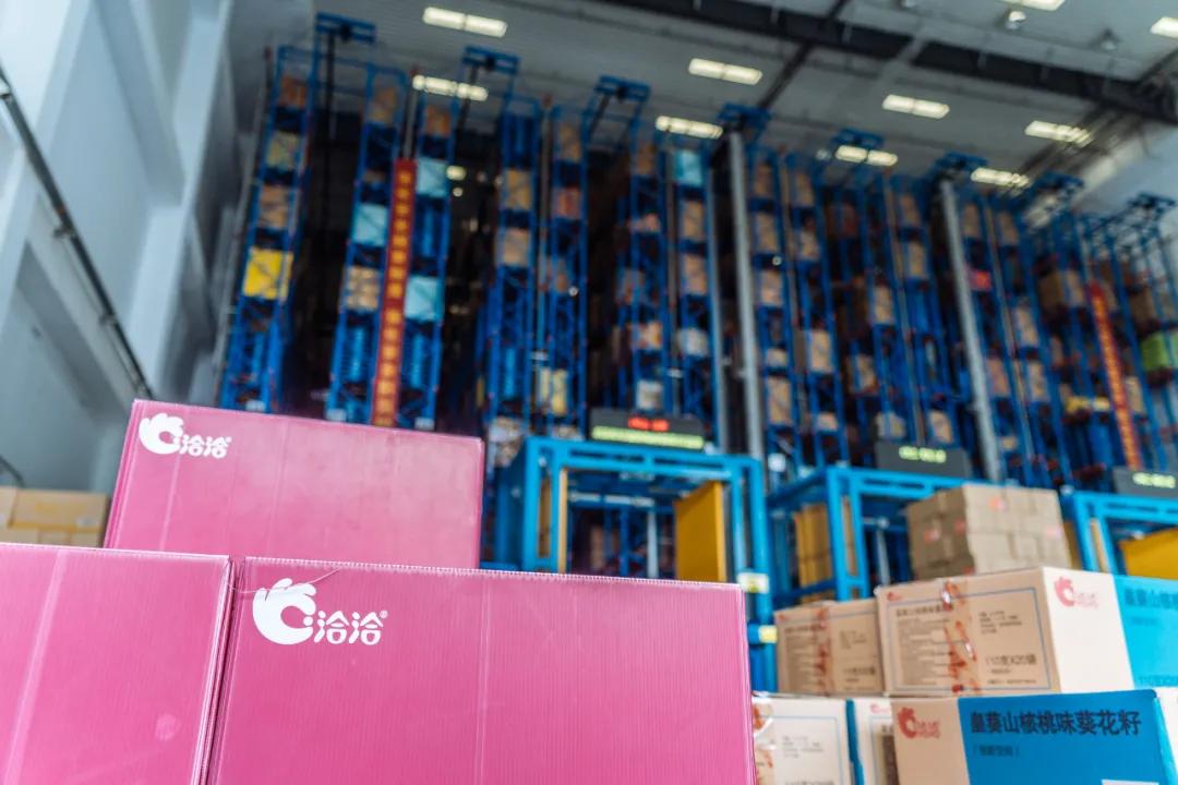 618预订单补量,618大促现货和聚划算直降