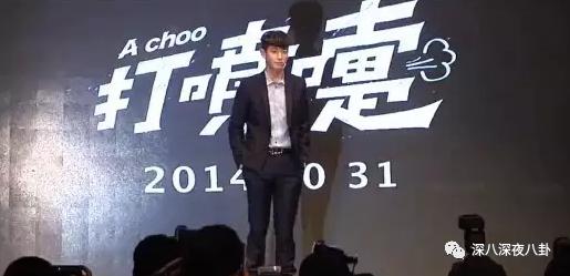 别说7年，你俩一辈子都别想再复出