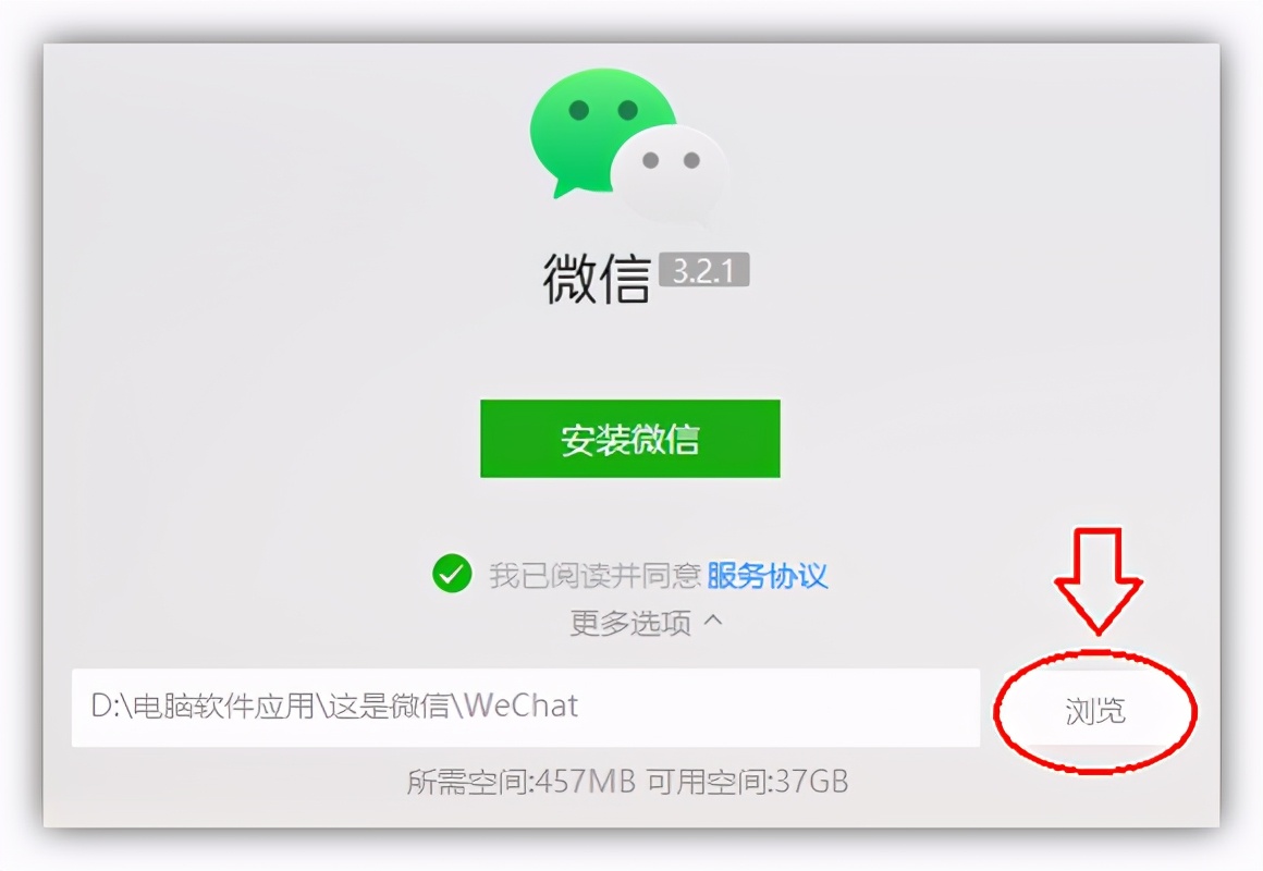 win10清理c盘垃圾最彻底的方法,电脑c盘空间不够怎么清理win10