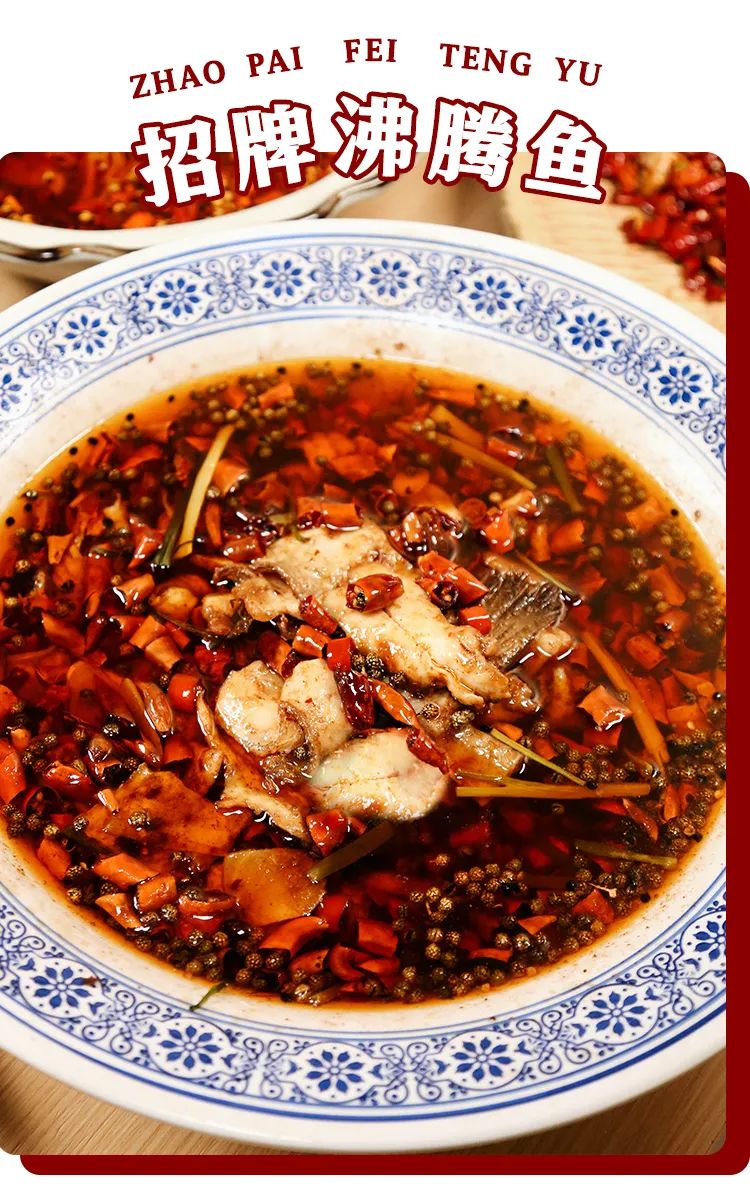 城中宝藏川菜店“蜀道川菜”，拯救挑食没胃口，一秒领略江湖豪气