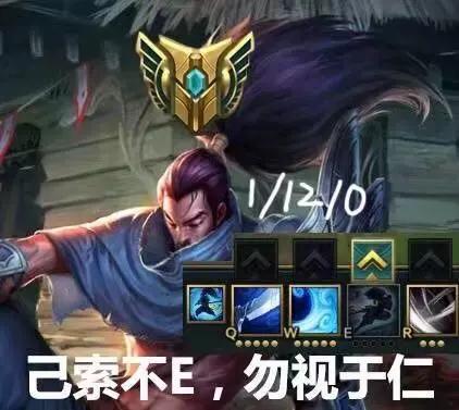 lol手游与王者荣耀的区别,lol手游和王者荣耀操作区别