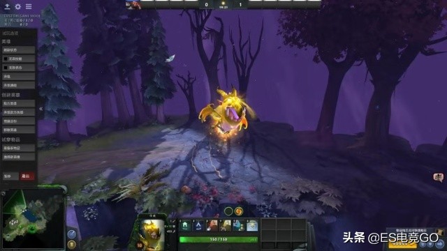 dota2哪个信使最好,dota信使流