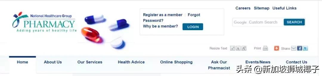 在新加坡有什么值得买的药,去新加坡买什么药好