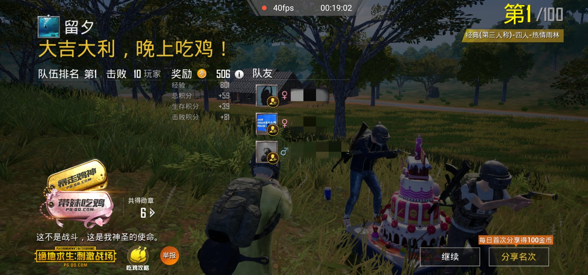 荣耀v20麒麟980性能测试,荣耀v20麒麟980信号