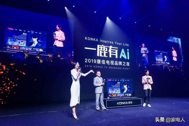 张曼玉电视代言,张曼玉代言康佳手机