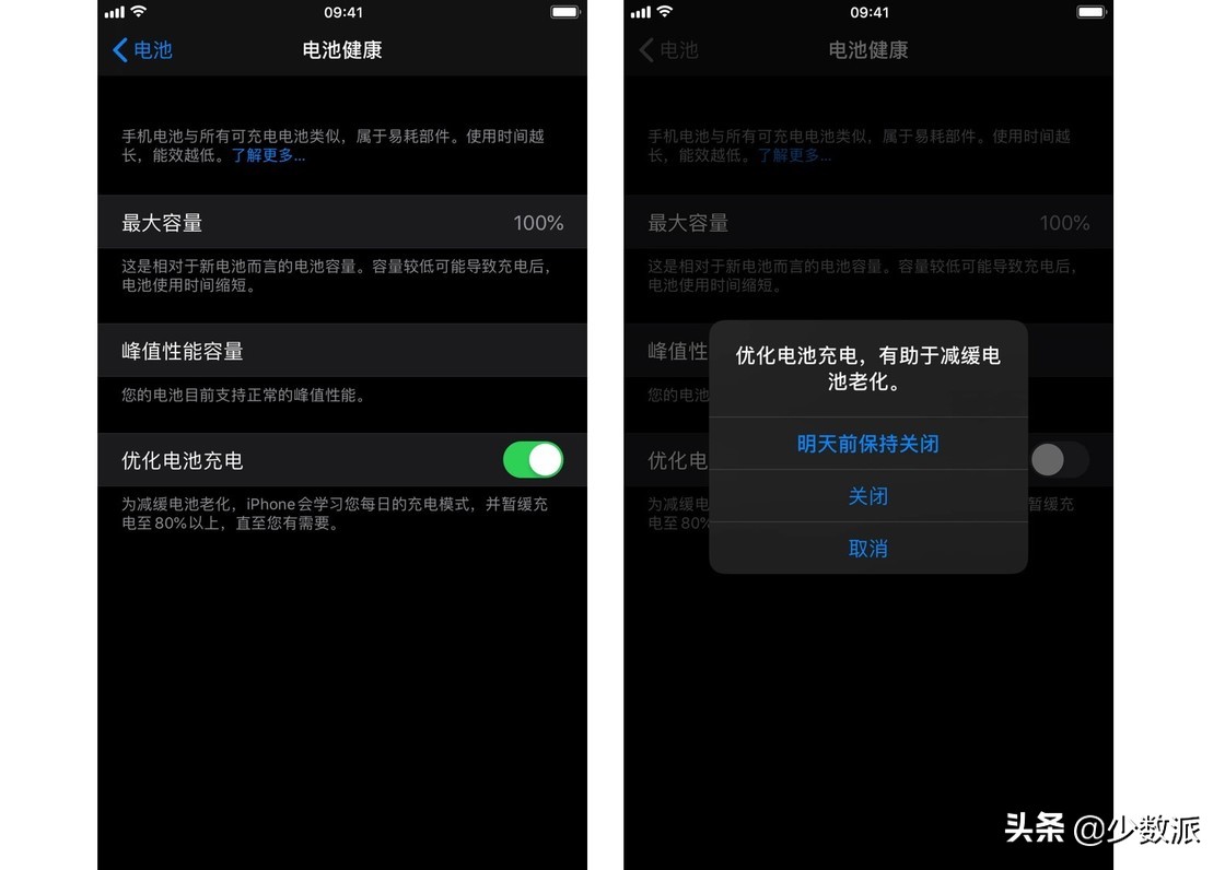 最耐用续航最长手机电池,手机电池续航时好时坏