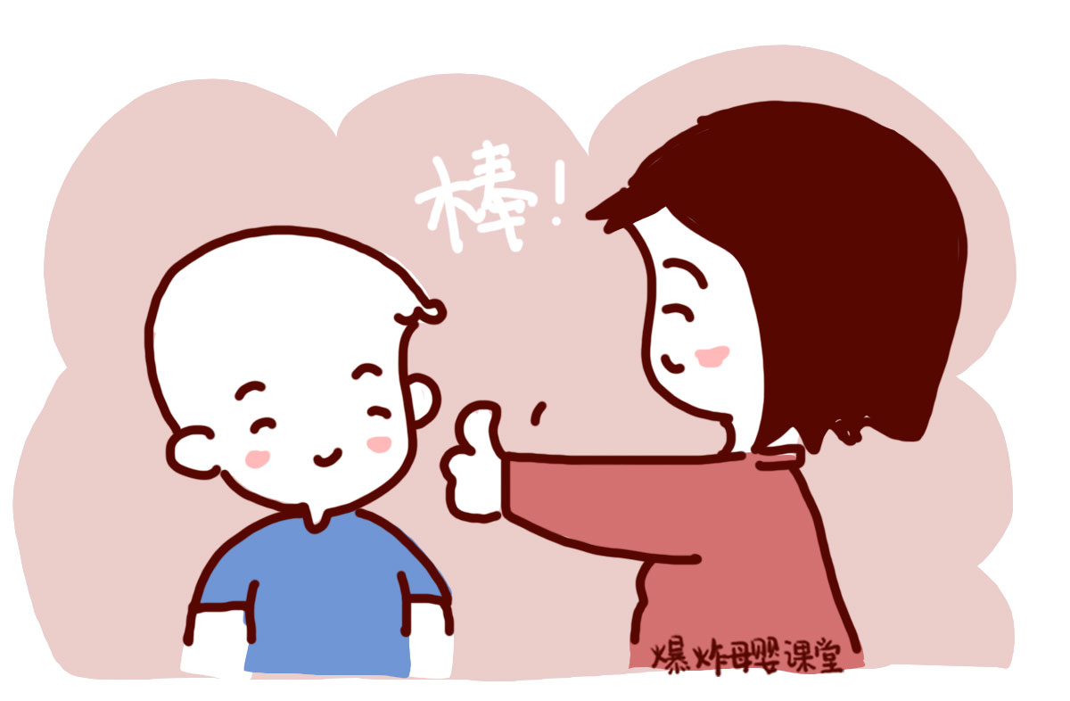 黑色保护色,五种颜色代表的性格