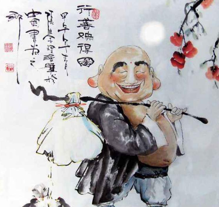 家里总是漏财攒不住钱是怎么回事,家里老是聚不住财是怎么回事