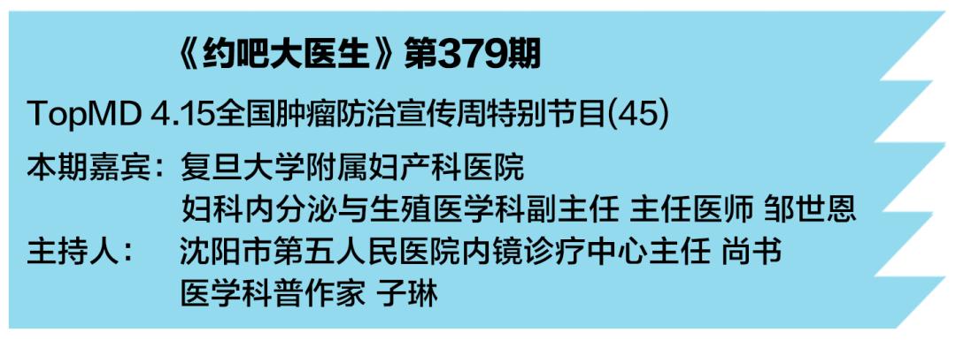 查出hpv阳性还能买保险吗,查出hpv阳性还可以上夜班吗