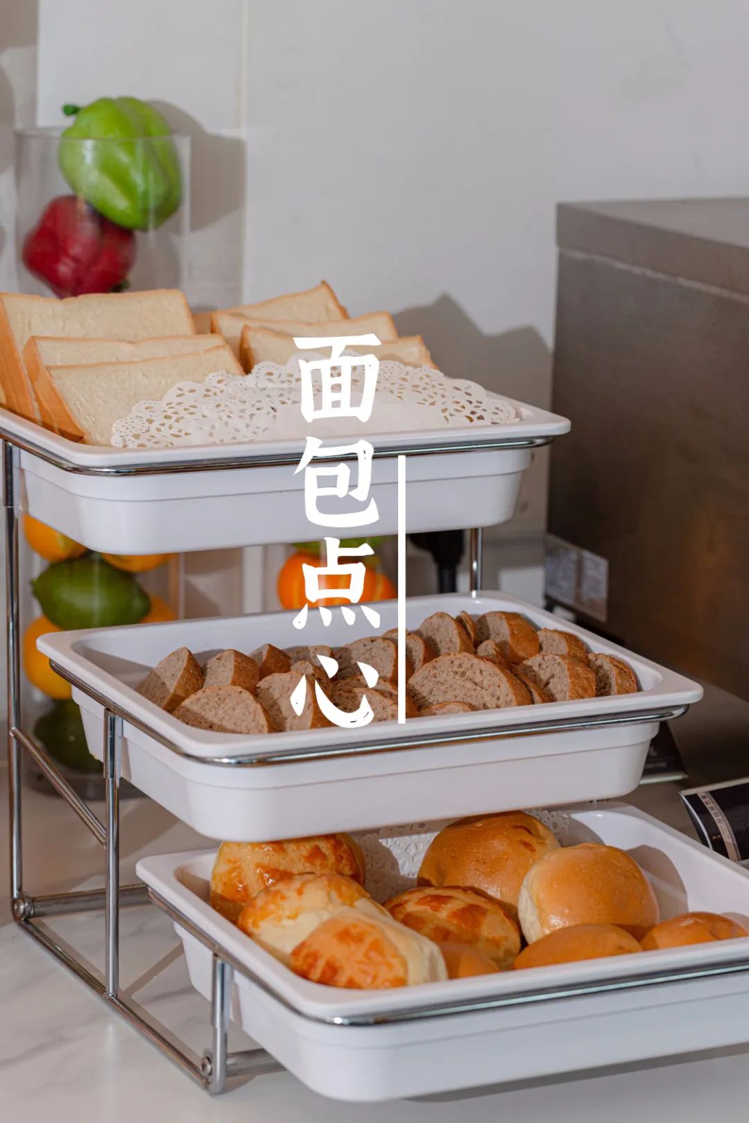 五一上海空中旋转餐厅自助餐,一家超有性价比的自助餐厅