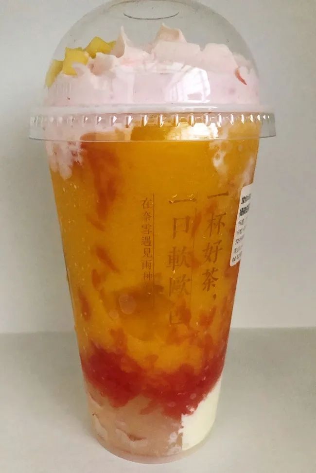 杨枝甘露饮品1200元,杨枝甘露各个店好喝吧