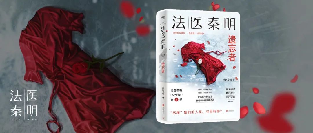 恐惧死，雷击死，活埋死？6月的更新中，哪一种死法最难以置信？