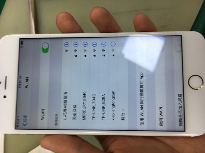 苹果6sp温度过高维修成本,iphone6s温度过高警告怎么办