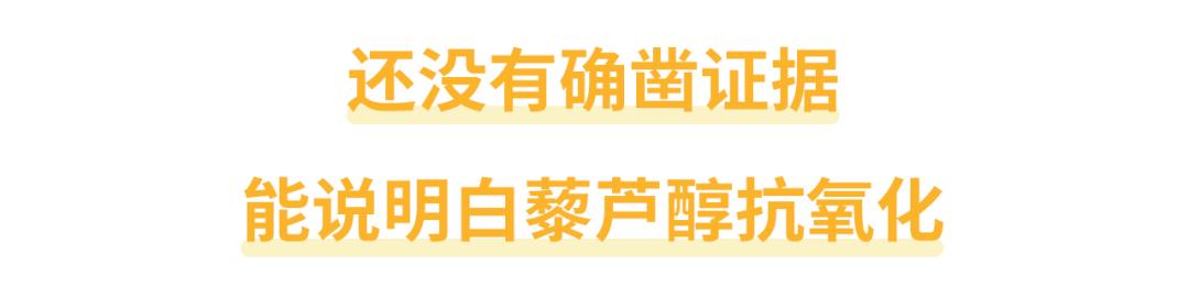 护肤项目避雷,避雷十个护肤骗局