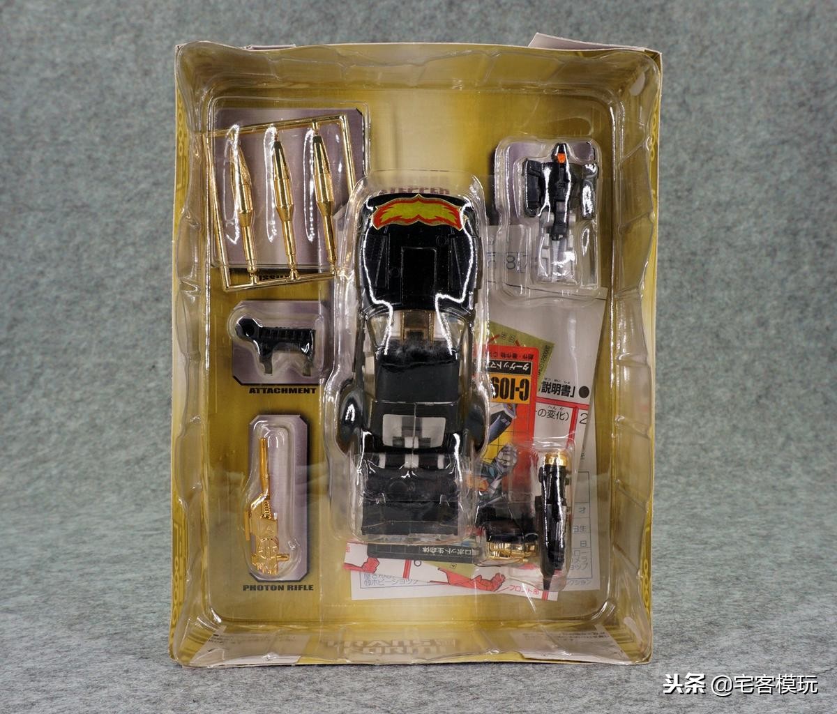 78民间测评：老物藏展DW15黑爵士