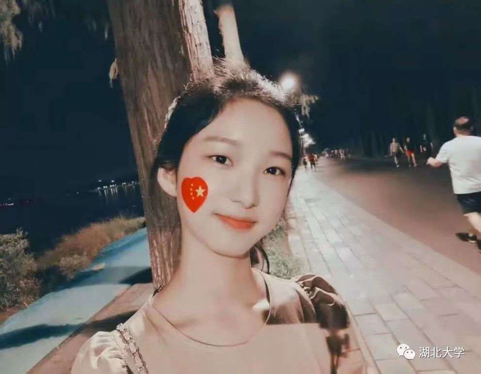 湖大各专业评比结果,湖大评为211