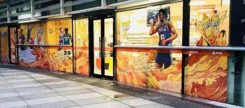 打造门店氛围感，开一家有温度的便利店