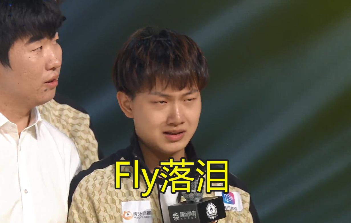 fly为什么fmvp没选关羽,王者荣耀fly关羽fmvp皮肤