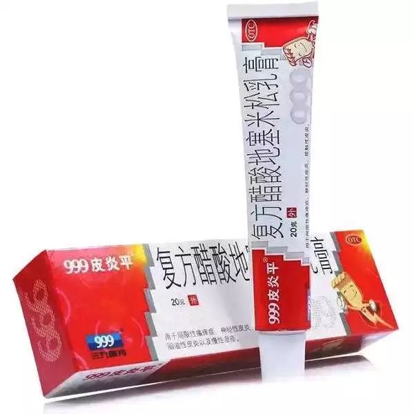烂脸警告，这些膏求求你别再乱用啦！