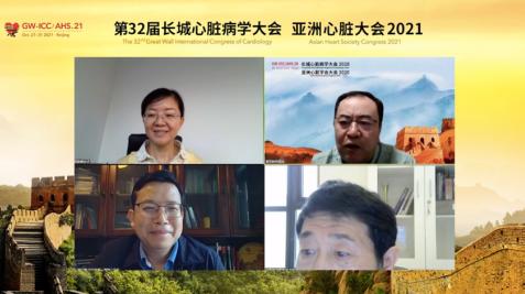 GW-ICC报道｜主动脉与周围血管论坛：大血管及周围血管疾病新进展