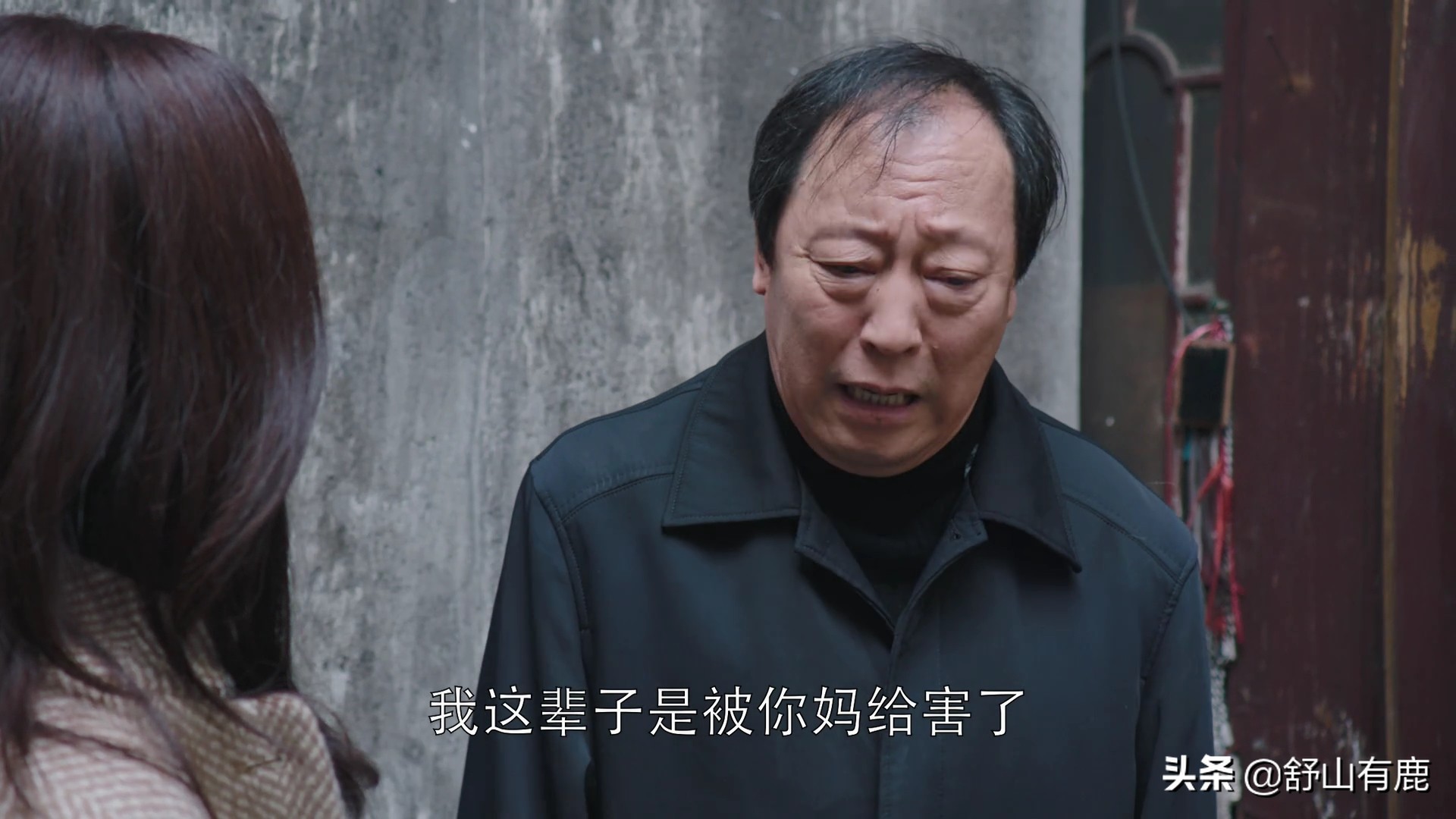 这三种老人面临养老困境,倚老卖老的老人值得我们尊重吗