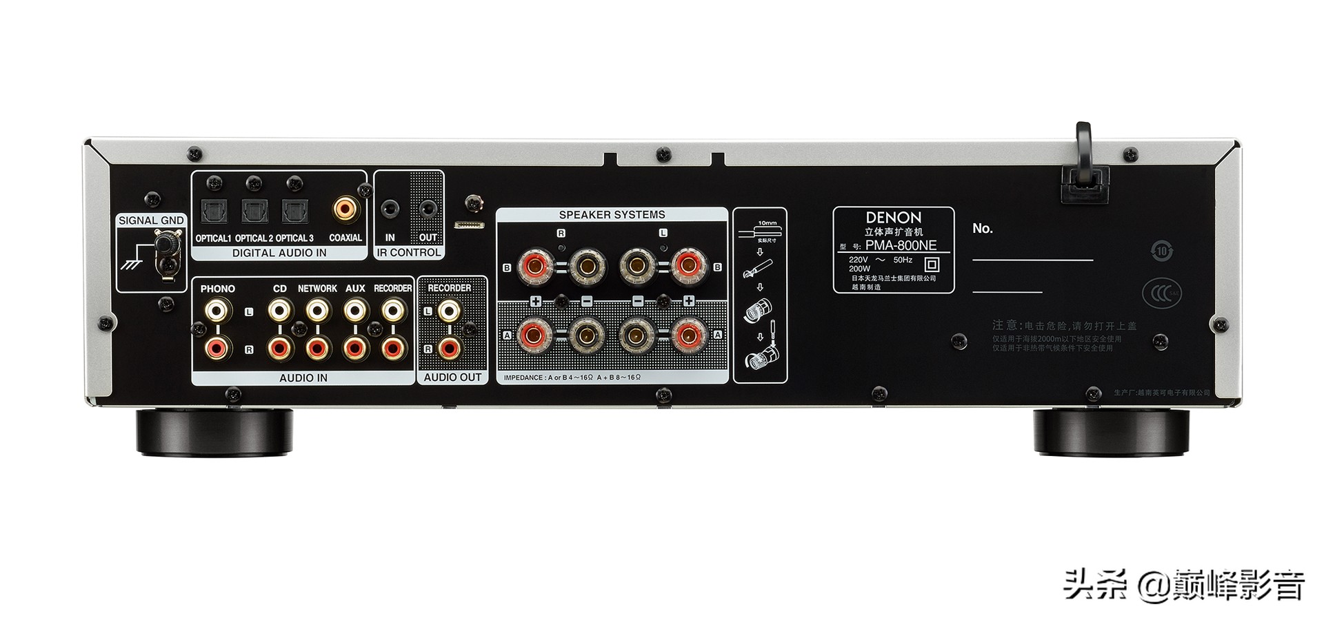 天龙pma800ne功放,天龙pma600与pma800的区别